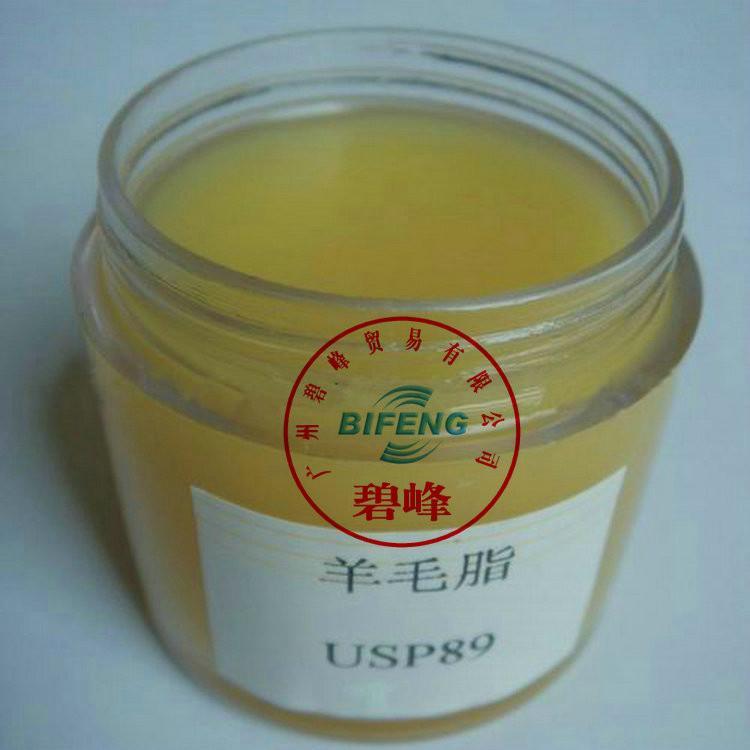 羊毛脂，防锈性能更好