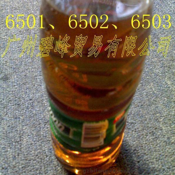 6503、 烷基二乙醇酰胺磷酸酯