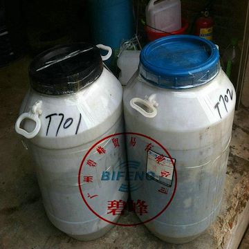 石油磺酸钡（防锈剂T701）